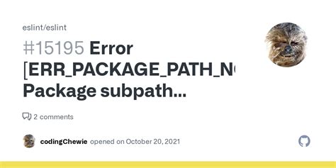 Package subpath is not defined by exports.  Is that a custom eslint rule/...