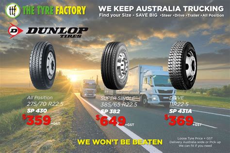 Packages Catalogue The Tyre Factory