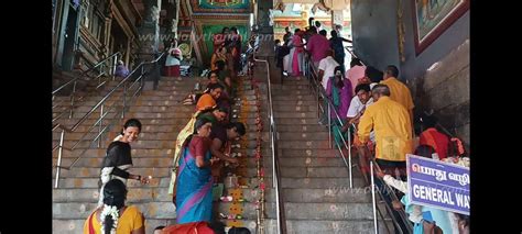 Padi Pooja at Swamimalai Swaminathaswamy Temple