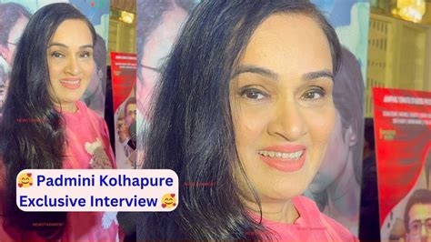 Padmini Kolhapure Biography: When Padmini Kolhapure ... - YouTube