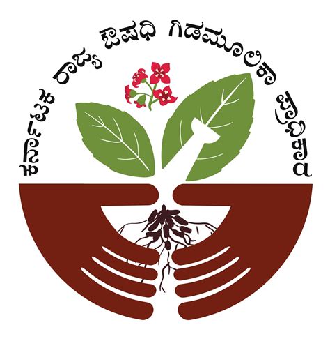 Page 2 - New Projects Near Karnataka Medicinal Plants Authority ...