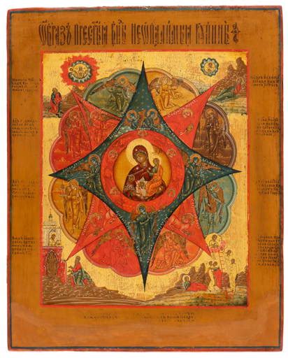 Painted icon of The Mother of God the Unburnt Bush