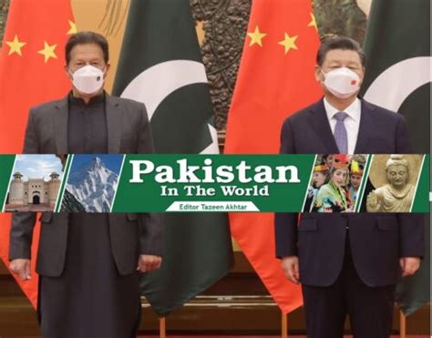 Pak – China Joint Statement on Prime Minister Imran’s Meetings …