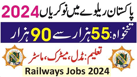 Pakistan Railway HQ Office Latest Management Jobs 2024 - Pak …