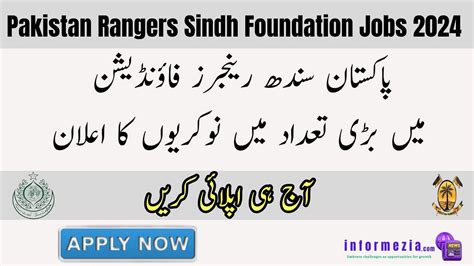 Pakistan rangers sindh foundation. .  ...