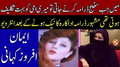 Sony Livni Xxx - th?q=Pakistani pushto actress sunita khan