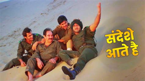 Pakistani sexy border song download. .  <a href=https://u0102520.cp.regruhosting.ru/lcslpn/mccoy...