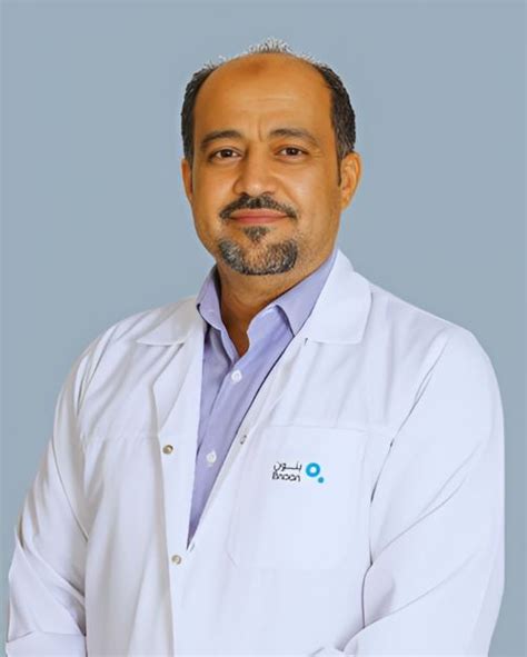 Pakistani urologist in riyadh. .  <a href=https://www.onestopbmp.com/assets/image...
