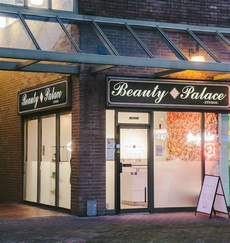 Palace beauty. A The phone number for Beauty Palace is: 414-800-5022. Q Where is Beauty Palace located? A Beauty Palace is located at 709 E Capitol Dr, Milwaukee, Wisconsin 53212 