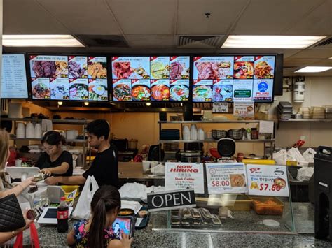 Palama market ad. Location Services – Palama Supermarket Hawaii. WEEKLY SALE. ABOUT. CATERING. Snack Corner Makaloa Order Now. Palama Location. Find Convenient Location for you! 하와이에서 가장 큰 한인마트 팔라마의매장 위치 정보를 확인하세요. 