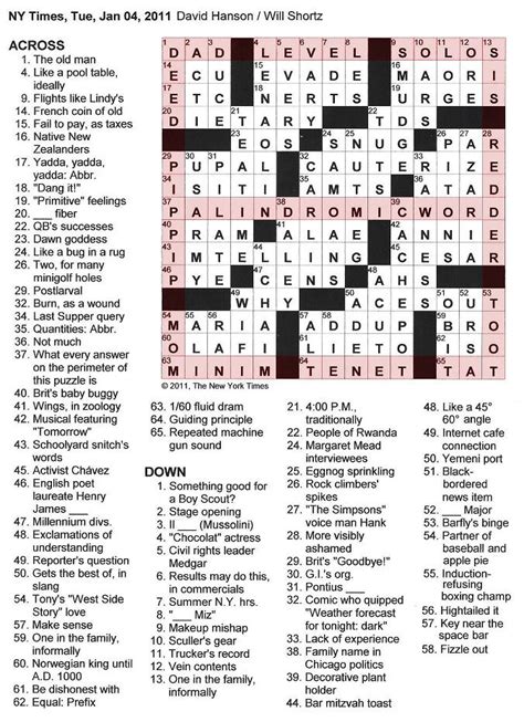 Palindromic time nyt crossword. Search Clue: When facing difficulties with puzzles or our website in general, feel free to drop us a message at the contact page. We have 1 Answer for crossword clue Palindromic Food of NYT Crossword. The most recent answer we for this clue is 4 letters long and it is Naan. 