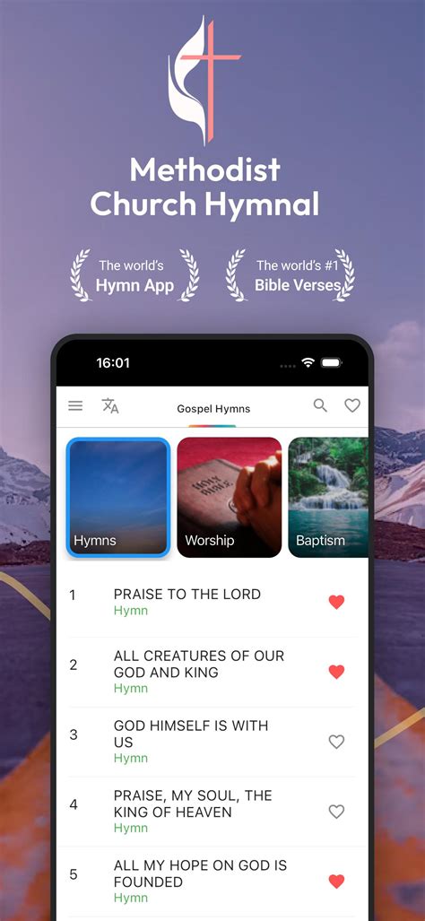 Palmdale UMC APK Download for Android 