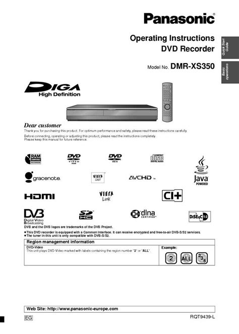 Panasonic Instruction Manual Dvd Recorder