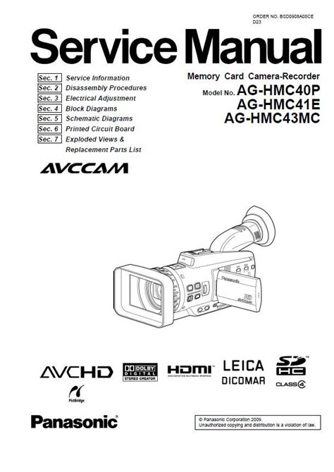 Panasonic ag hmc40 hmc41 hmc43 service manual and repair guide. - Laboratory manual of entomology by alka prakash.