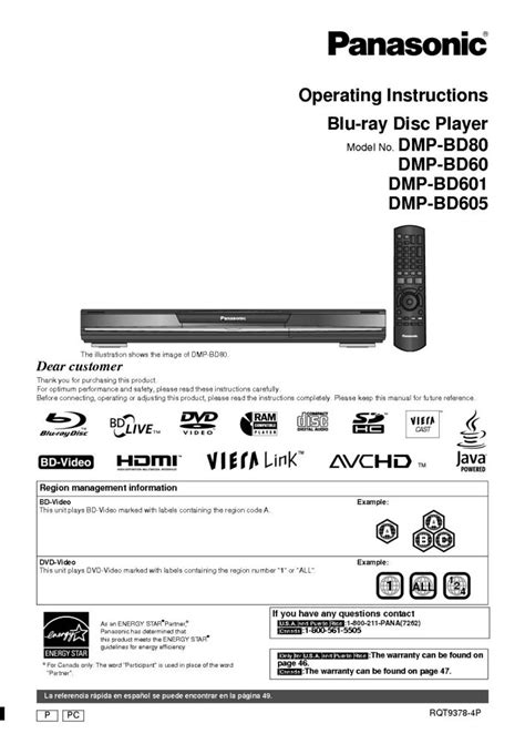 Panasonic blu ray dmp bd60 manual. - American standard platinum xm air conditioner manual.