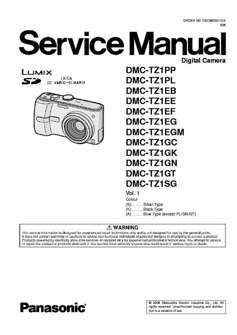 Panasonic camera dmctz1 service repair manual. - Le marais guide historique et architectural.