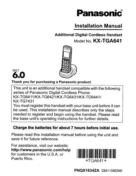 Panasonic cordless phone manual kx tga641. - Navy advancement study guide 2013 ma.