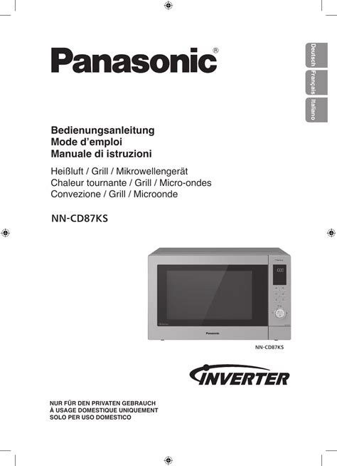 Panasonic dimension 4 das genie bedienungsanleitung. - Manual solution transport processes and unit operations.