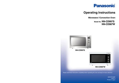Panasonic dimension 4 microwave convection manual. - La guida ufficiale per la recensione 14 di gmat.