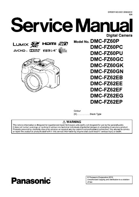 Panasonic dmc fz60 fz62 service manual and repair guide. - Der psychocoach 6 anti aging warum es so einfach ist jung zu bleiben mit starthilfe cd.