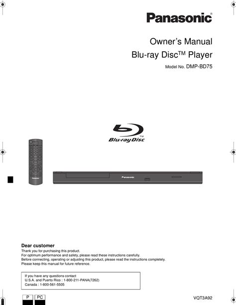 Panasonic dmp bd75 service handbuch reparaturanleitung. - 2013 volvo s60 t5 owners manual.