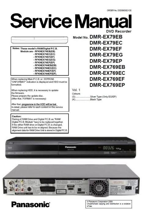 Panasonic dmr ex79 ex769 series service manual repair guide. - Catalogo delle edizioni rare, antiche e di pregio della biblioteca regionale.