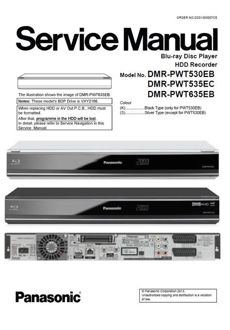 Panasonic dmr pwt535 pwt535ec service manual repair guide. - Study guide for the american medical certification.