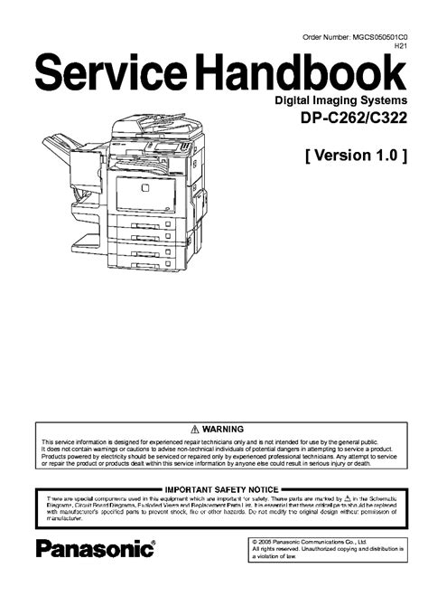Panasonic dp c322 c262 service manual repair guide. - Sharp up 700 cash register service manual.