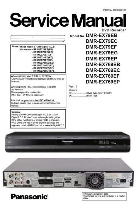 Panasonic dvd hdd recorder model dmr eh52 operation manual in. - Manuale di servizio officina jeep liberty kj 2002 2007.