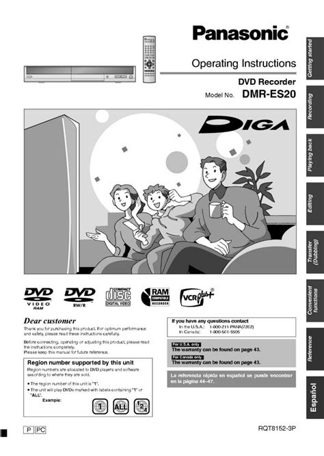 Panasonic dvd recorder manual dmr es20. - A history of the bly family of virginia 1772 1972 by daniel w bly.