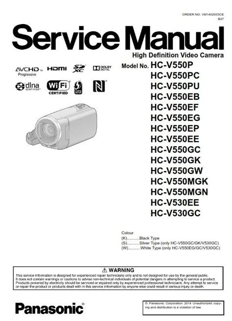 Panasonic hc v550 v550m v530 service manual repair guide. - Joy in loving guide to daily living wi by chaliha.