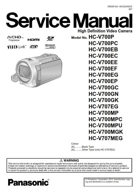 Panasonic hc v700 hd video camera service manual. - Manuale del kit di manutenzione hp laserjet 4100.