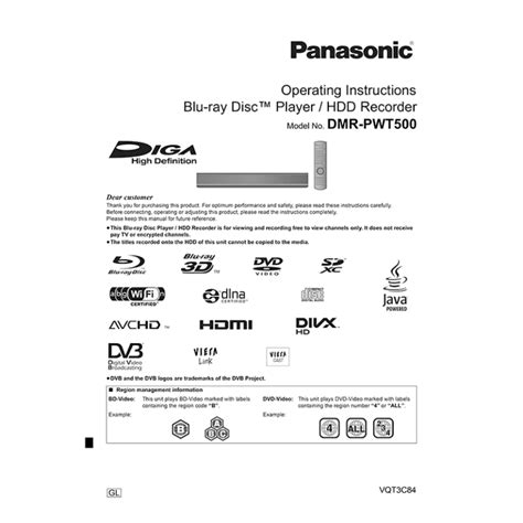 Panasonic sdr h80 dc cable