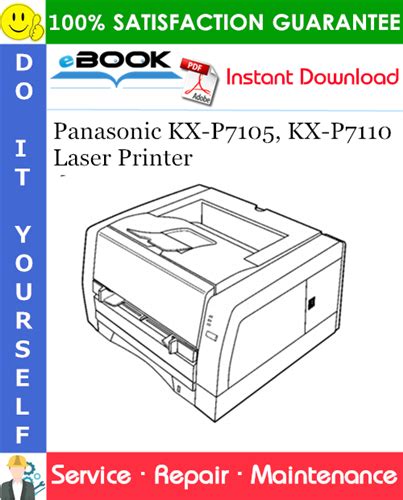 Panasonic kx p7105 kx p7110 laser printer service repair manual. - Handbook of cane sugar engineering book.