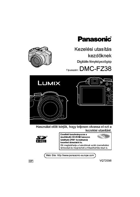 Panasonic lumix dmc fz38 user guide manual download. - Mass effect 3 planet scanning guide.