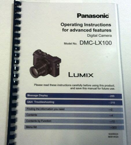Panasonic lumix dmc g1 guida di riparazione manuale di servizio. - Cartas desde la casa de orates.