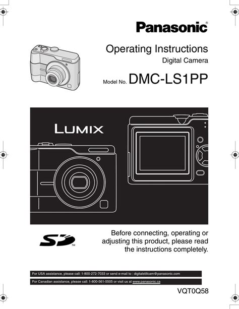 Panasonic lumix dmc gf1 user manual. - Manual de reparación del cortacésped poulan pro pr600y21rhp.