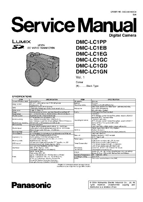 Panasonic lumix dmc lc1 series service manual repair guide. - Chemistry 111 lab manual answers cengage learning.