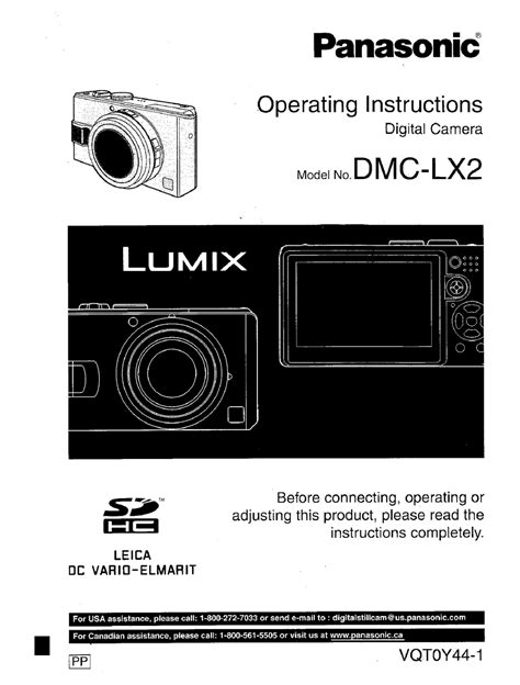 Panasonic lumix dmc lx2 service manual repair guide. - La guía de dibujos animados de física larry gonick.