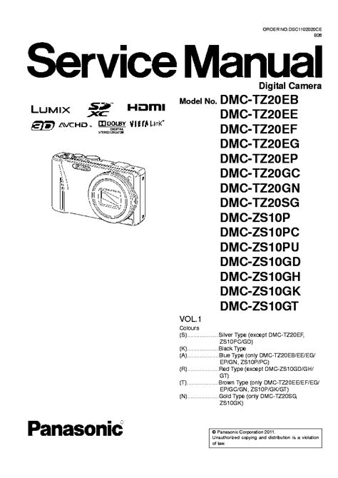 Panasonic lumix dmc tz20 sz10 service manual repair guide. - Owners manual for honda crv 2002 australia.