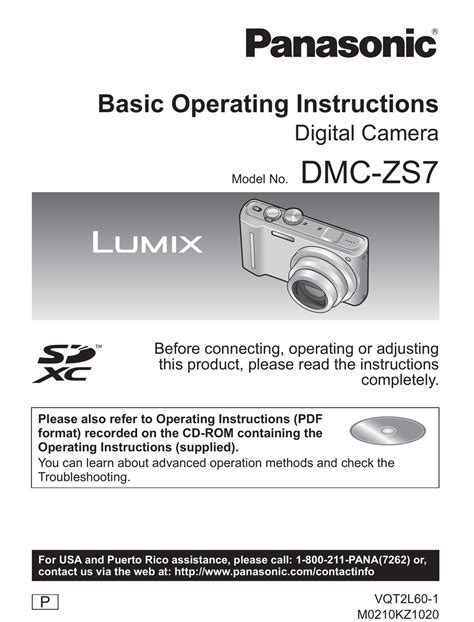 Panasonic lumix dmc zs7 gps manual. - Horses with a mission by allen anderson.