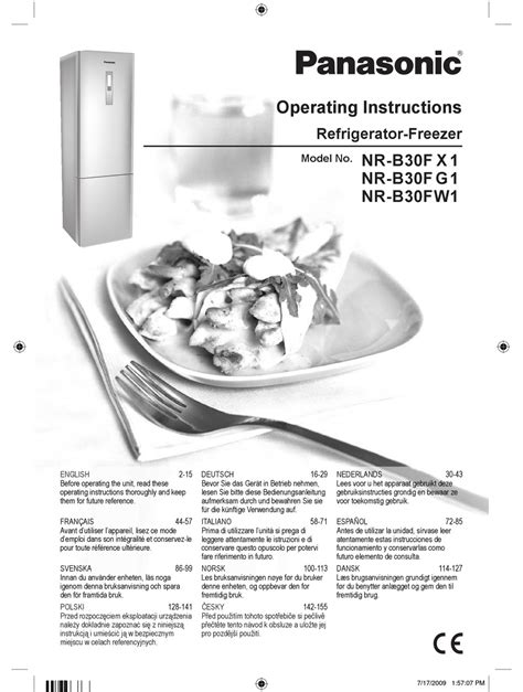 Panasonic nr b30fw1 service manual repair guide. - Solutions manual mechanical measurements 5th edition.