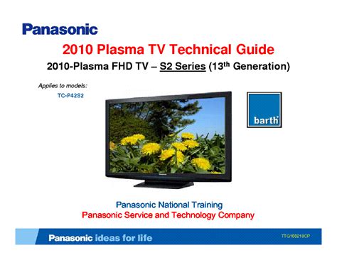 Panasonic plasma technical guide 13th generation. - Landini new legend tdi 125 135 145 165 manuale d'officina.