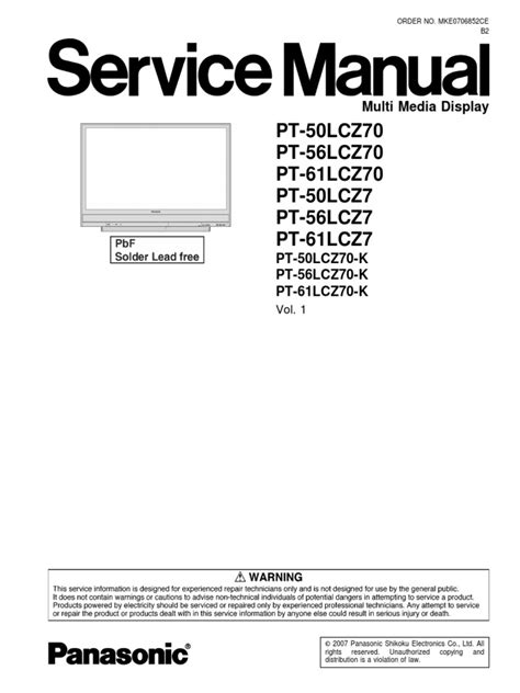 Panasonic pt 50lcz70 pt 56lcz70 pt 61lcz70 service manual repair guide. - Suzuki swift 92 repair manual free download.