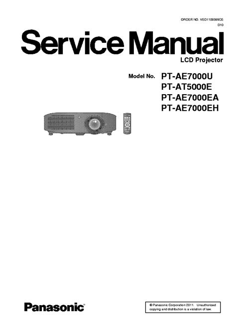 Panasonic pt ae7000u lcd projector service manual. - Pocket guide toolkit to dejongs neurologic examination.