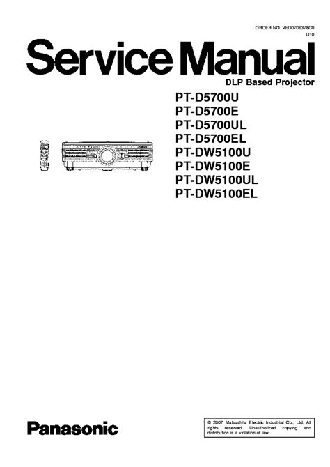 Panasonic pt d5700u pt dw5100e dlp projector service manual. - 1984 pontiac trans am owners manual.