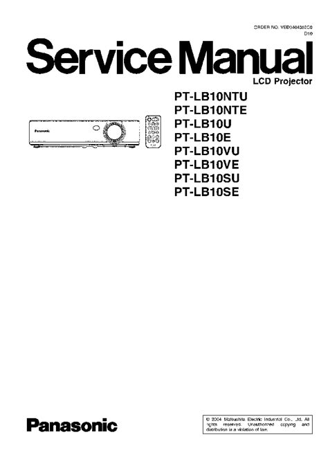 Panasonic pt lb10 service manual repair guide. - Walking with ramona exploring beverly clearys portland peoples guide.