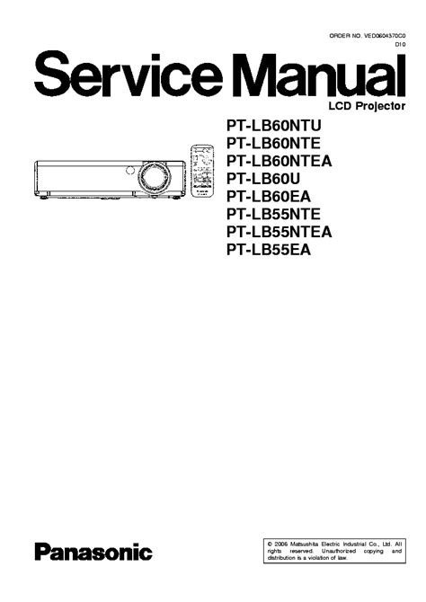 Panasonic pt lb60 pt lb55 series service manual repair guide. - Suzuki 9 9 outboard repair manual.