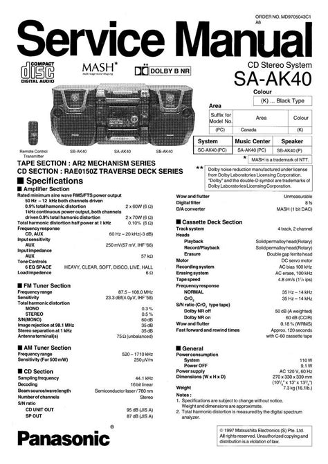 Panasonic sa ak40 cd stereo system service manual. - World history 1450 to 1750 study guide.