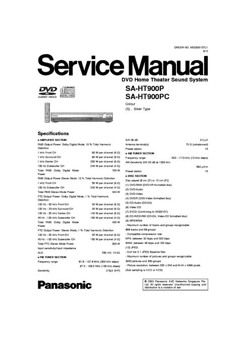 Panasonic sa ht900 sa ht900p sa ht900pc service manual. - Forty acres and maybe a mule study guide.